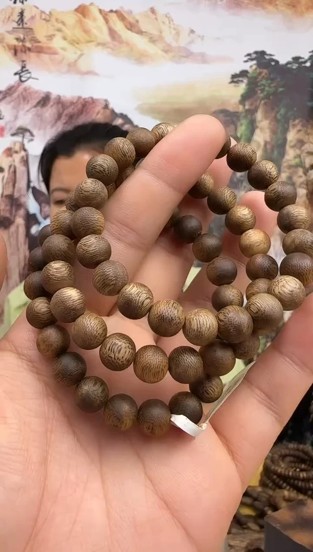 沉香沉香碎屑Y9奇楠白奇虫漏单圆卡9宠粉多样性发一