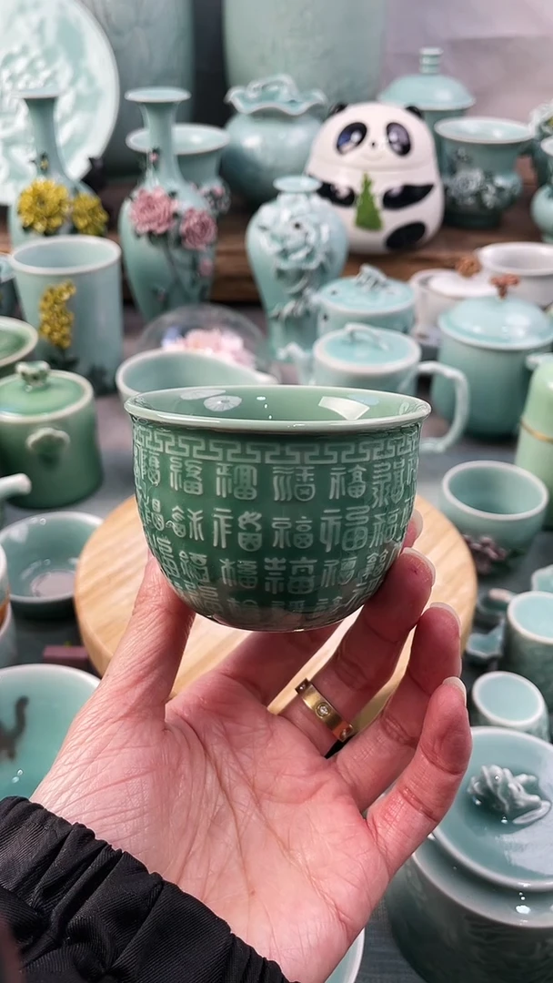 【闪购商品】福利款 慧仙青瓷 瓷器