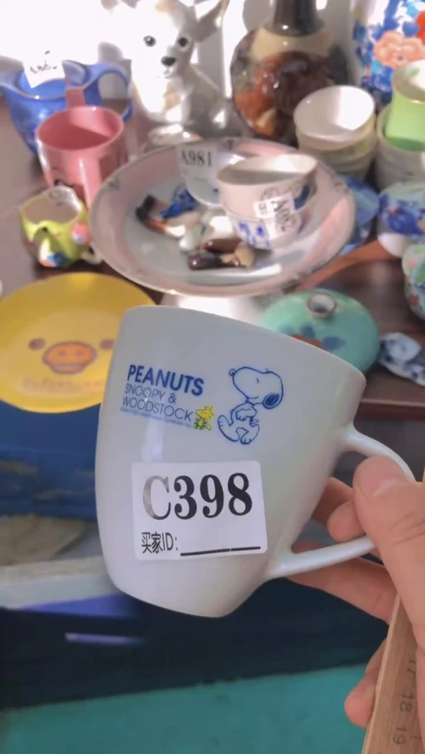 瓷片A龙华精品陶瓷店