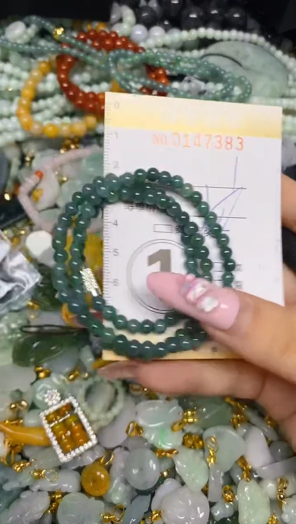 翡翠未镶嵌颈饰闪购0147383多样性发其一