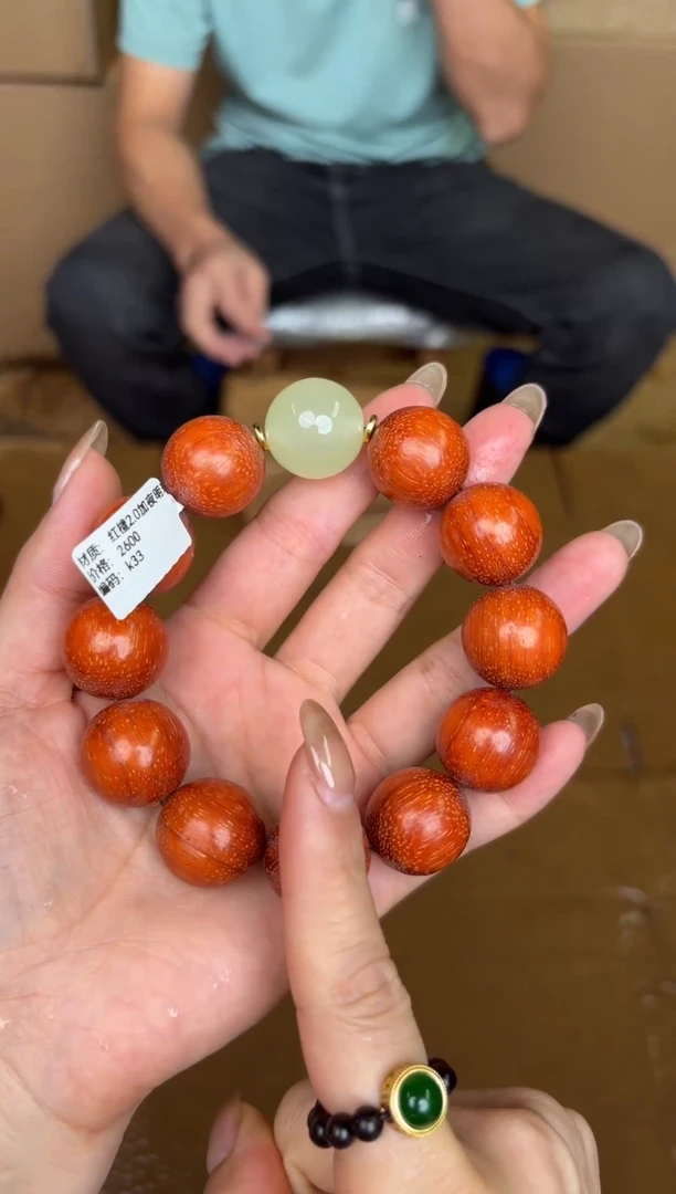 大檀精品手串《无礼盒》