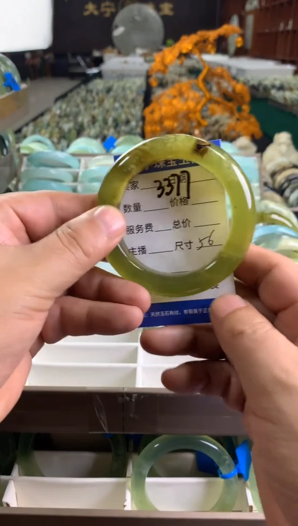 未镶嵌蛇纹石玉手镯3377