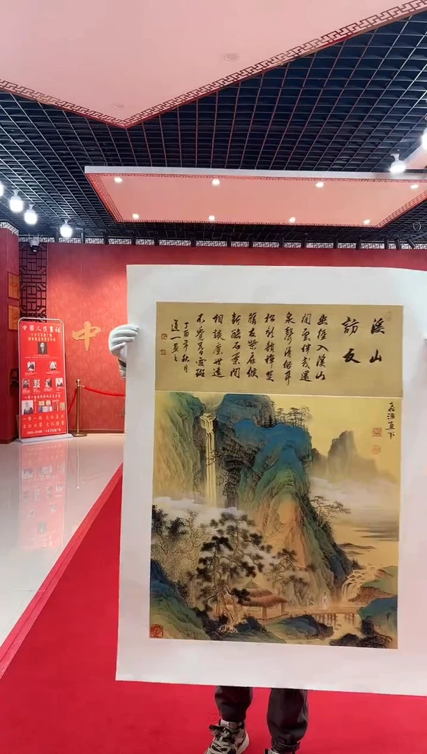 【闪购商品】国画道一老师亲笔绘画作品D40