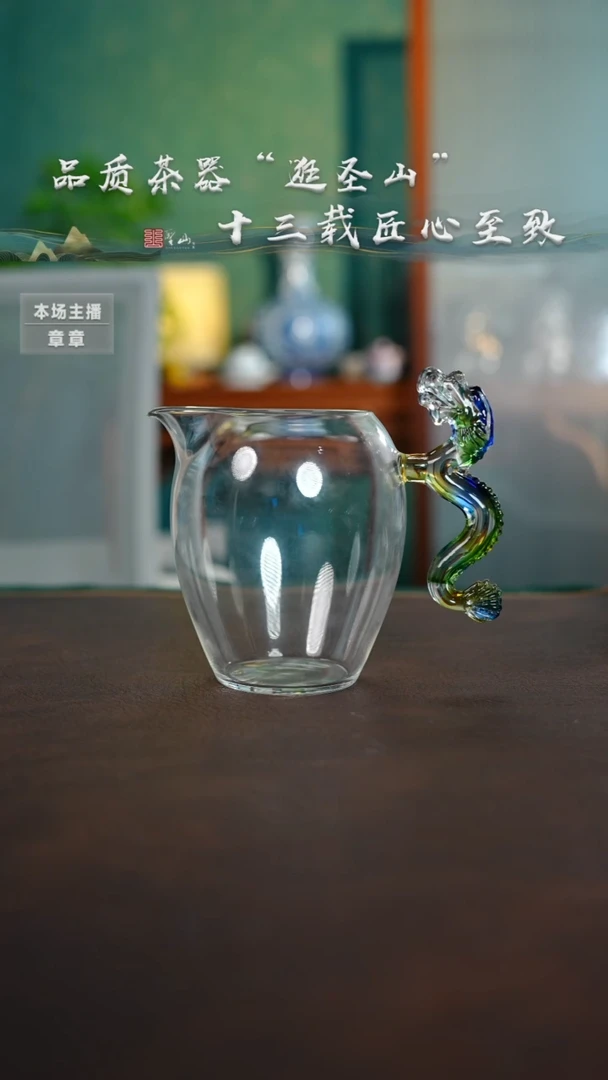 ！补发公道公道公道