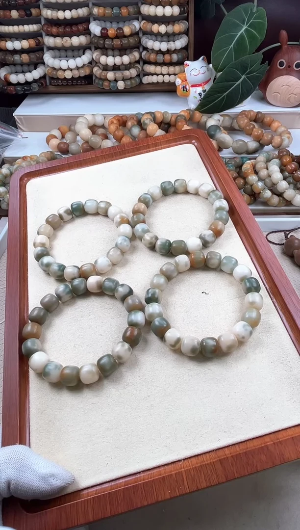 【闪购商品】菩提根/象牙果吊坠d972卡13