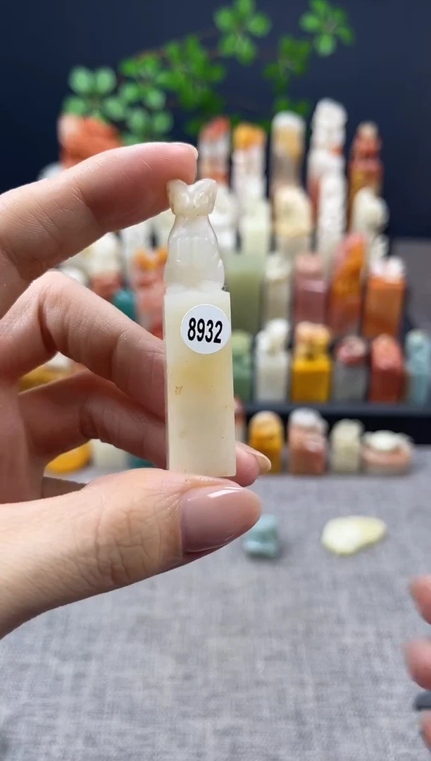 【闪购商品】昌化石印石8932