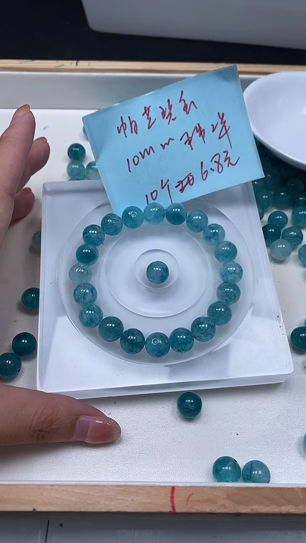 未镶嵌散珠碧玺A1792 蓝碧玺10mm10个6.8元