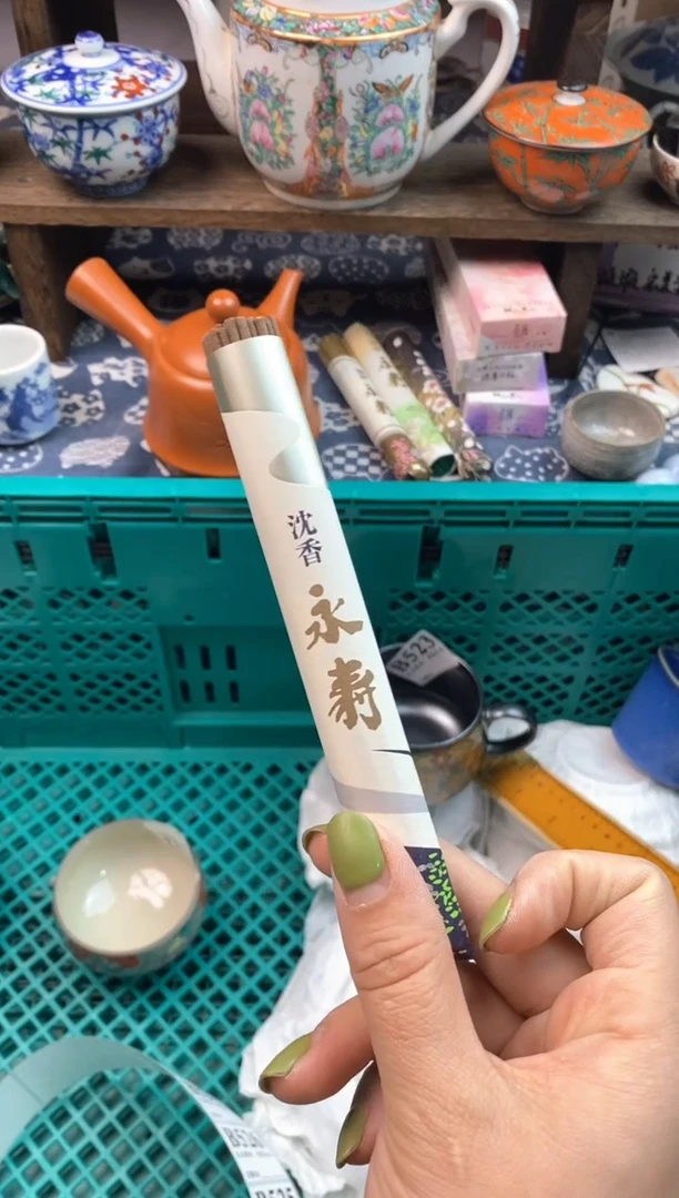 韩**卯