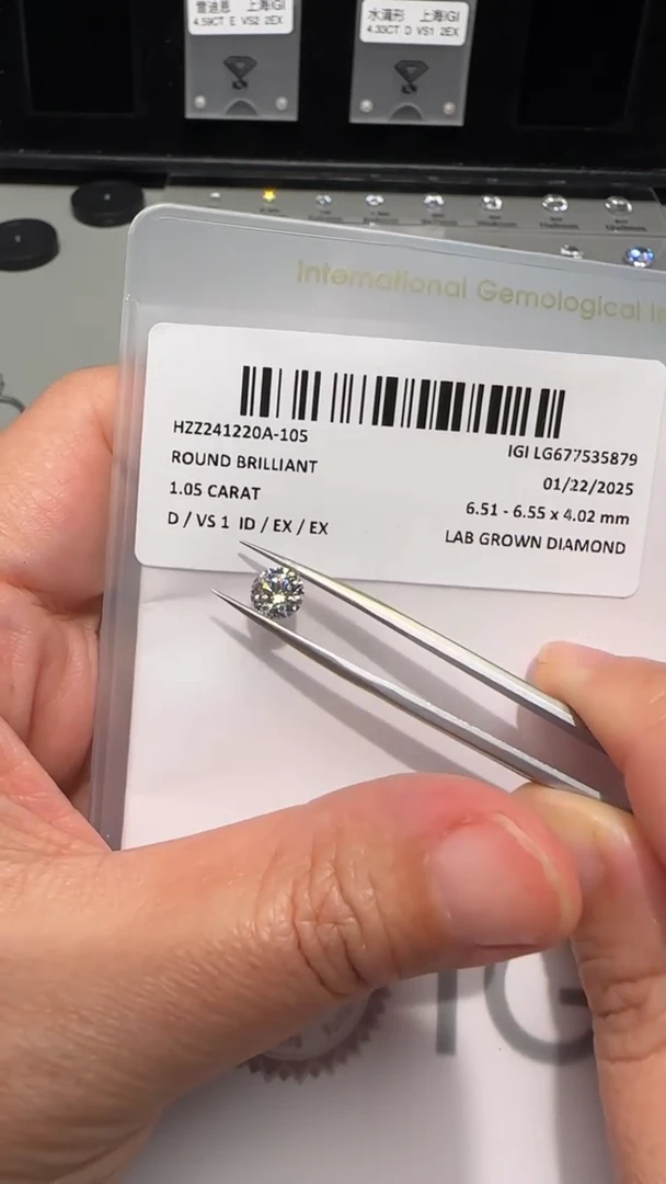 【闪购商品】实验室培育钻石裸石未镶嵌1.05 D VS1