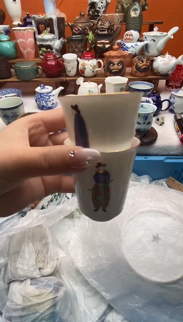 瓷片下***福满20包邮满20包邮