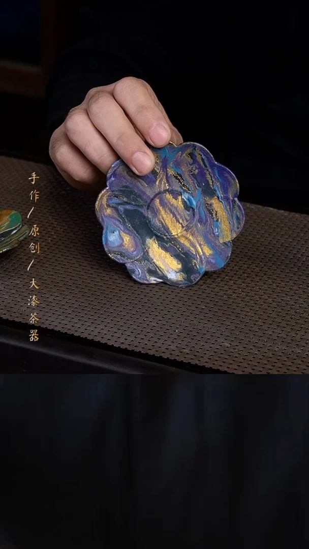 大漆杯托235小康茶器