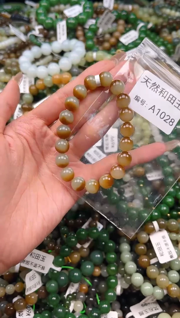 未镶嵌和田玉挂件1