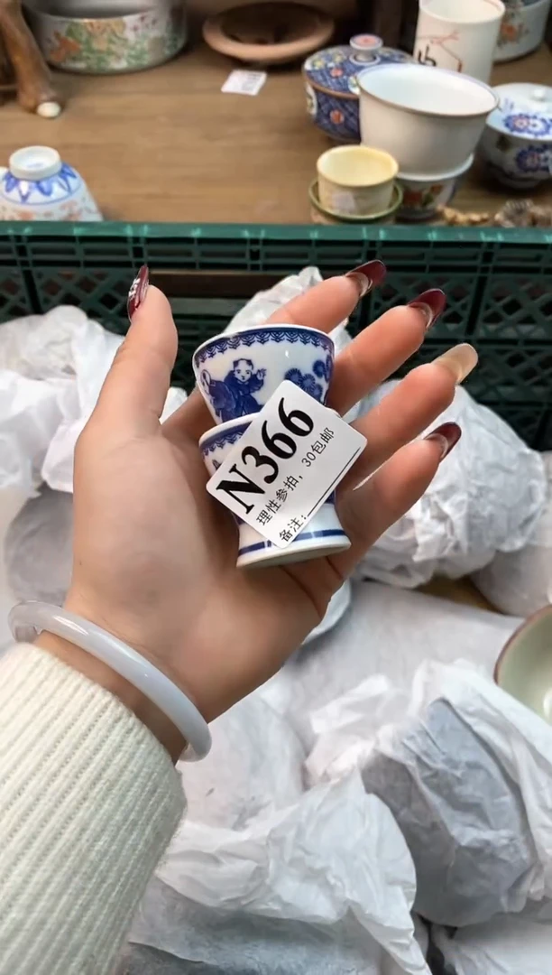 【闪购商品】瓷片[○･｀Д´･ ○]