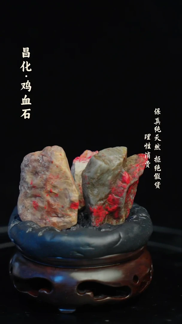 昌化石印石昌化石/青田石/一方纯天然印章石料