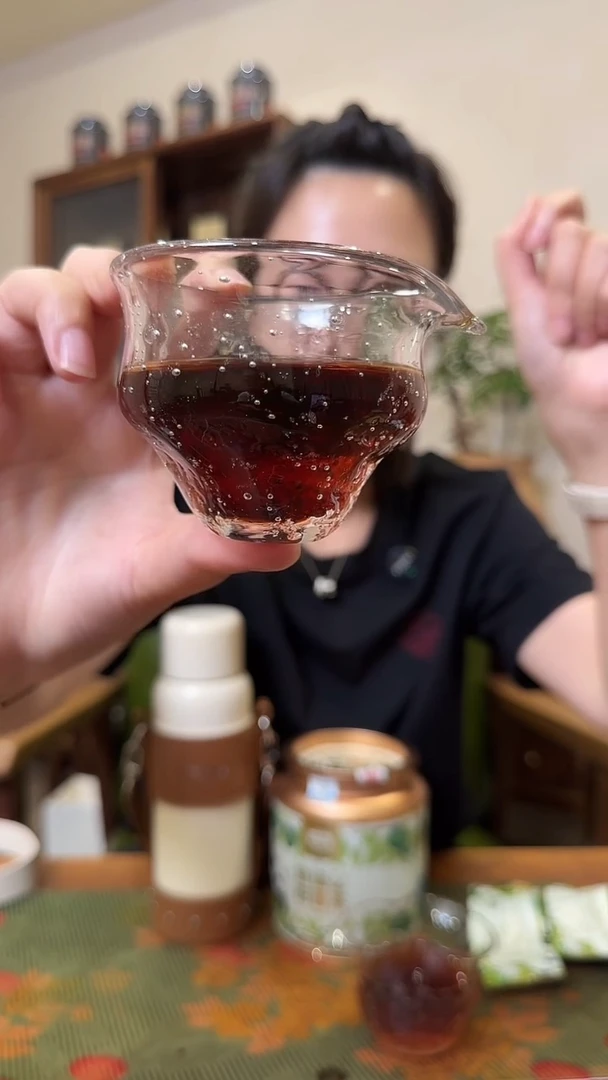顽石公道杯