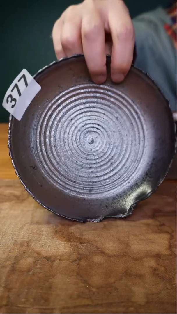 377的汗式的壶承