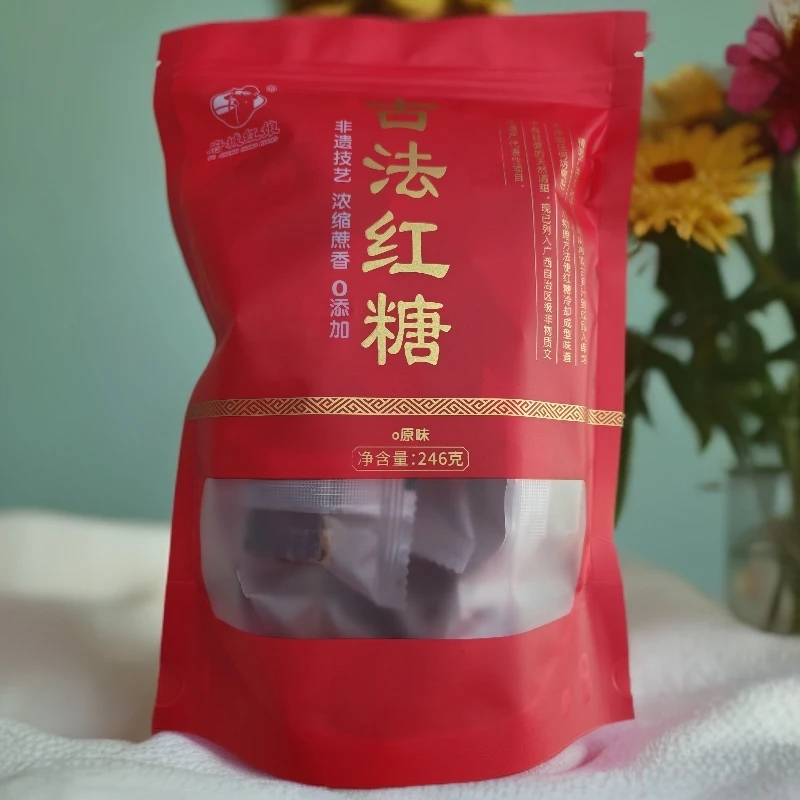 2025广西非遗技艺府城红娘红糖纯手工甘蔗原汁压榨古法熬制零添加