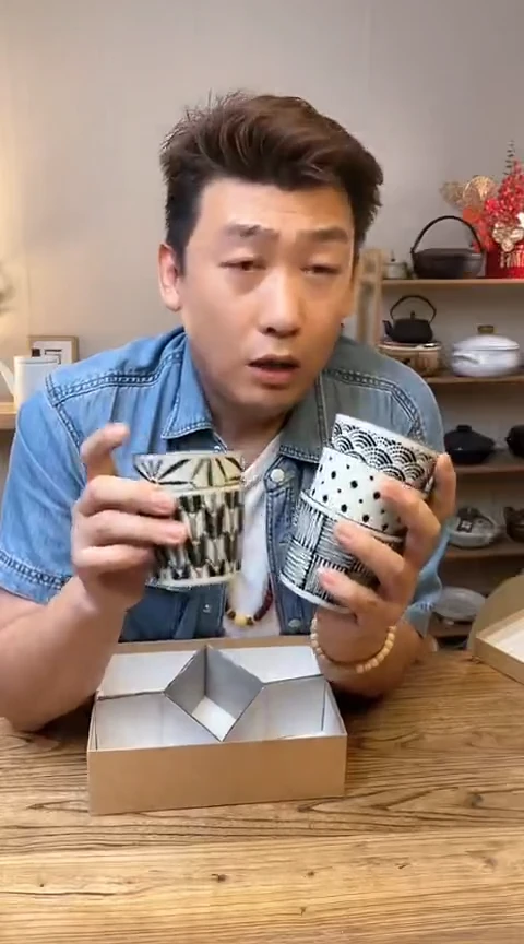 陶瓷7-1974五只········