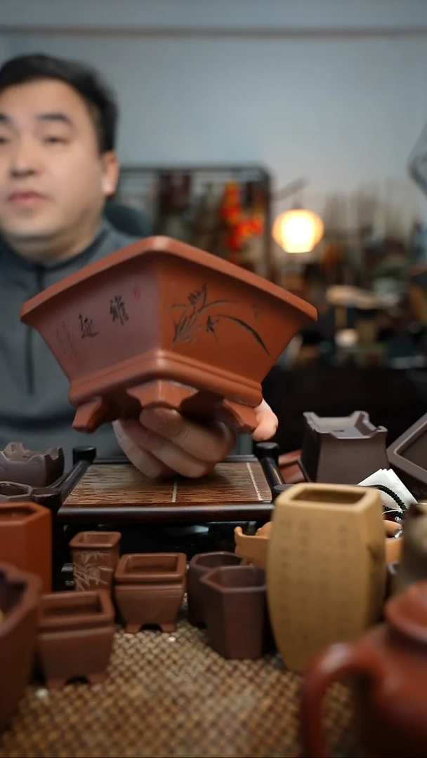 紫砂花盆人**孟長木軒精品紫砂