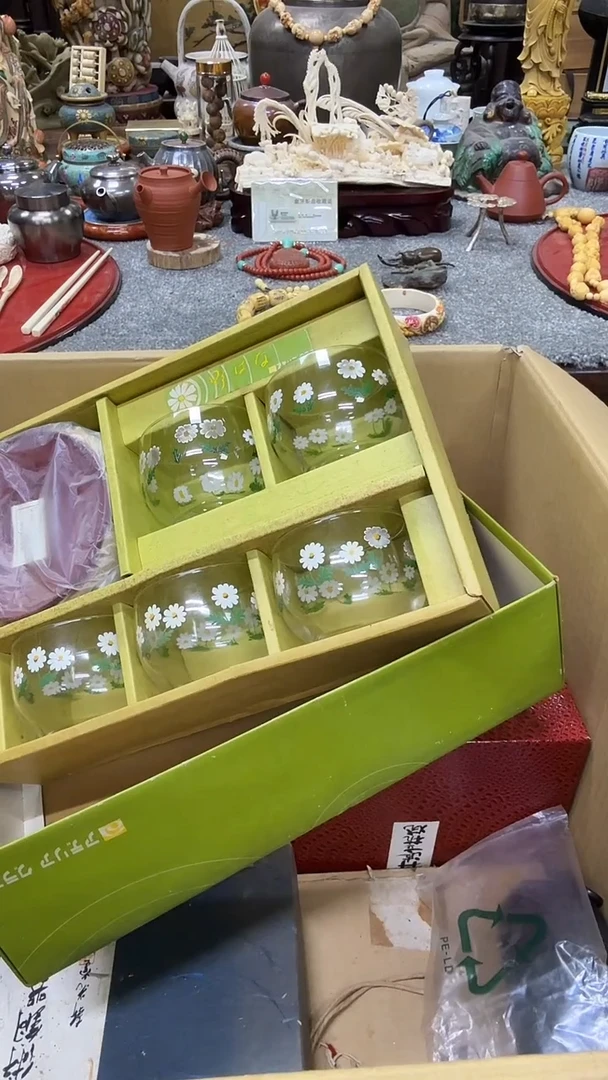 杯瓷瓷瓷瓷瓷瓷瓷瓷瓷瓷