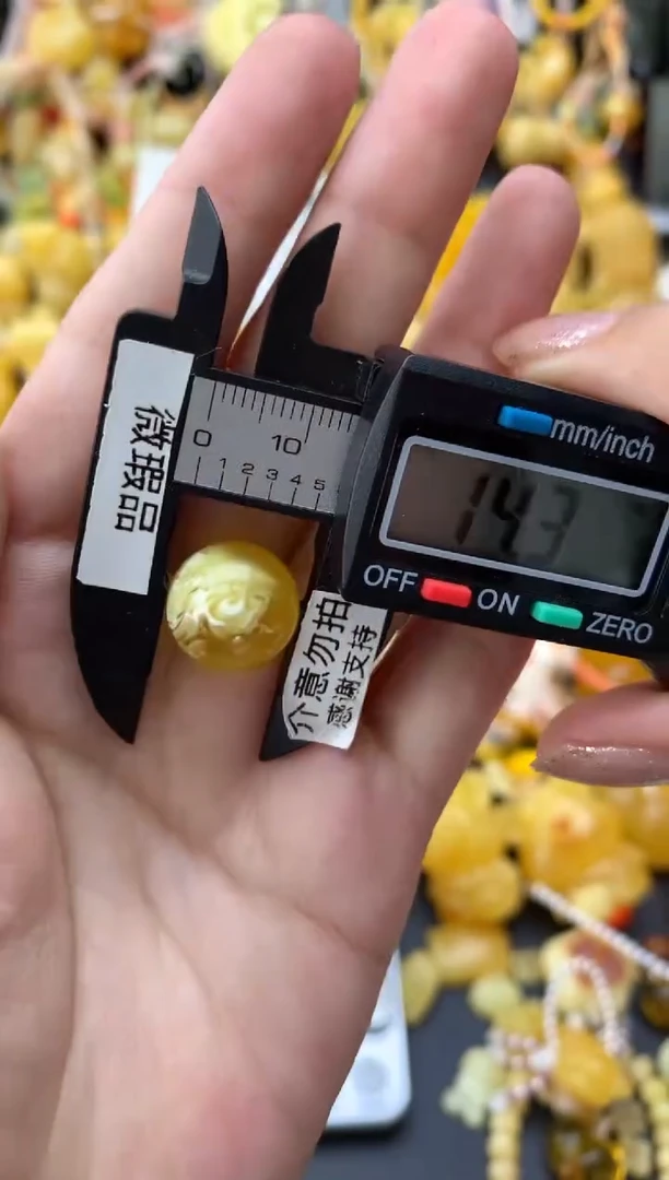 未镶嵌琥珀珠宝奇石086琥珀蜜蜡微瑕品