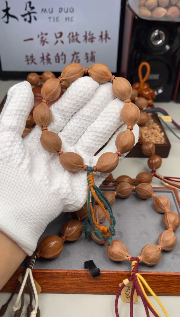 手串/手链橄榄核19*26尺寸梅林铁核橄榄核手串