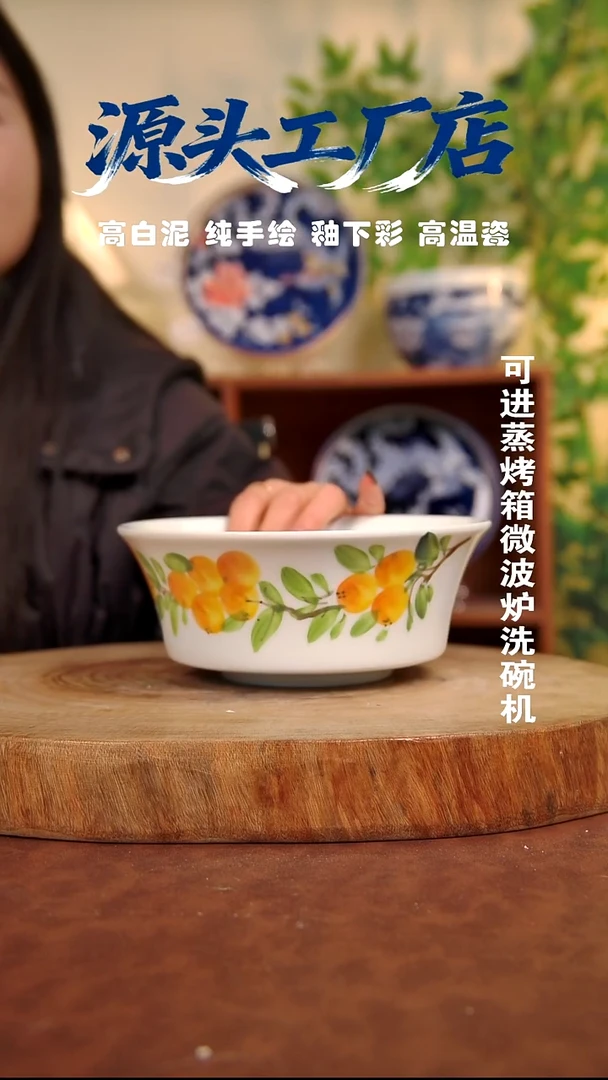 摆件白泥景德镇手工手绘陶瓷【食品级】313