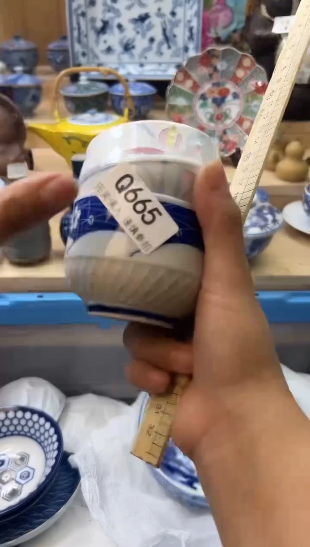 【闪购商品】瓷片665qqqqqqqqqqqq