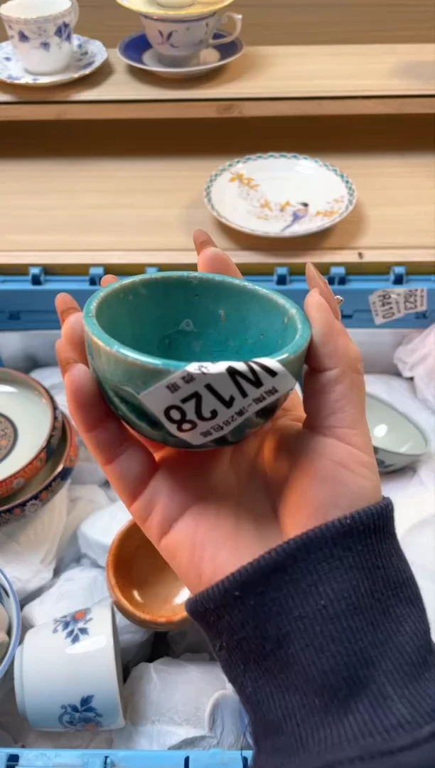 【闪购商品】杯瓷器瓷器瓷器瓷器W128