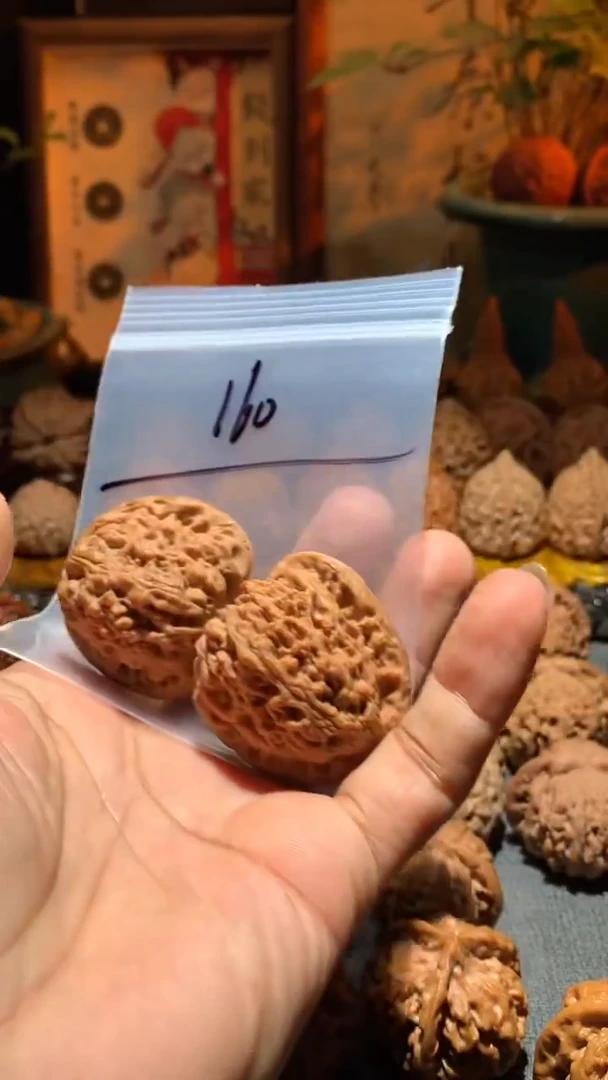 把件桃核细**味丰泰文玩  南疆石  41 尺左右打底不退不换