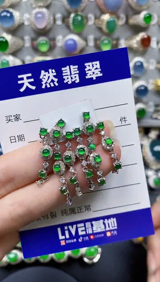 翡翠银S925镶嵌耳饰410