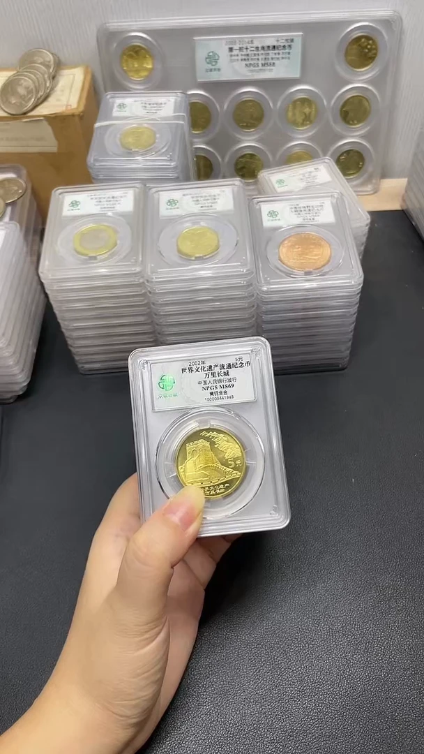 黄铜合金文化遗产单评69分，，，，，，
