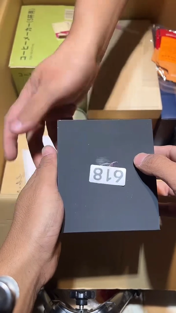 其他臧*超中古链接618