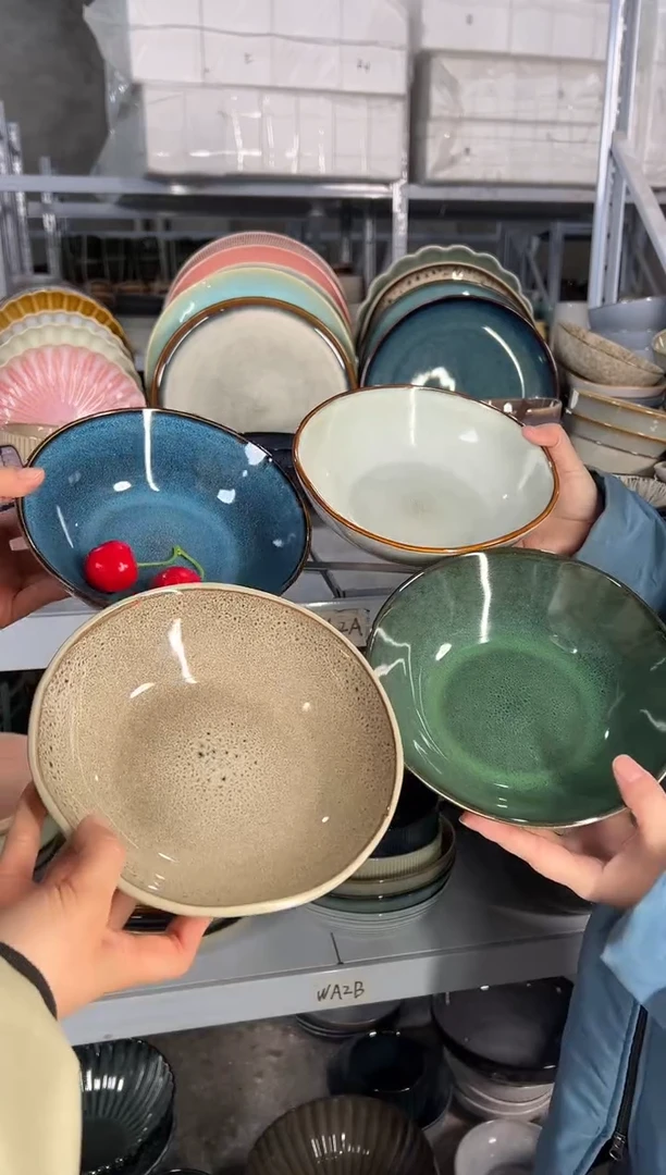 陶瓷外贸尾货瑕疵满20包邮X4菜碗组合18厘米