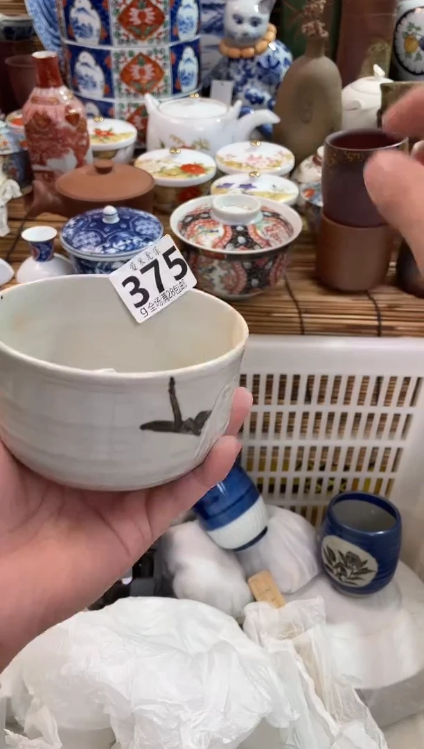 ⭐****️全场满28包邮，陶瓷茶具瓷器