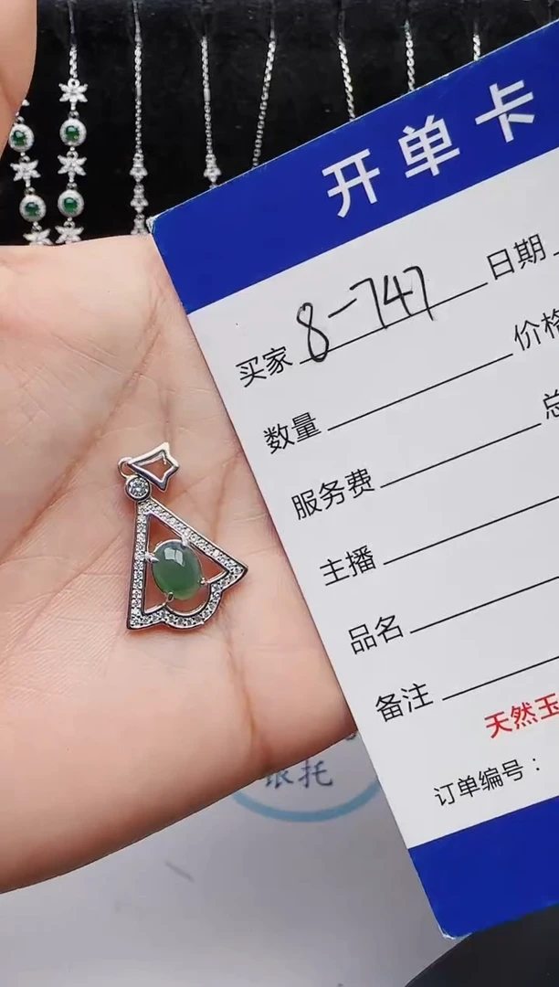 【闪购商品】翡翠戒指银S925镶嵌12312312321