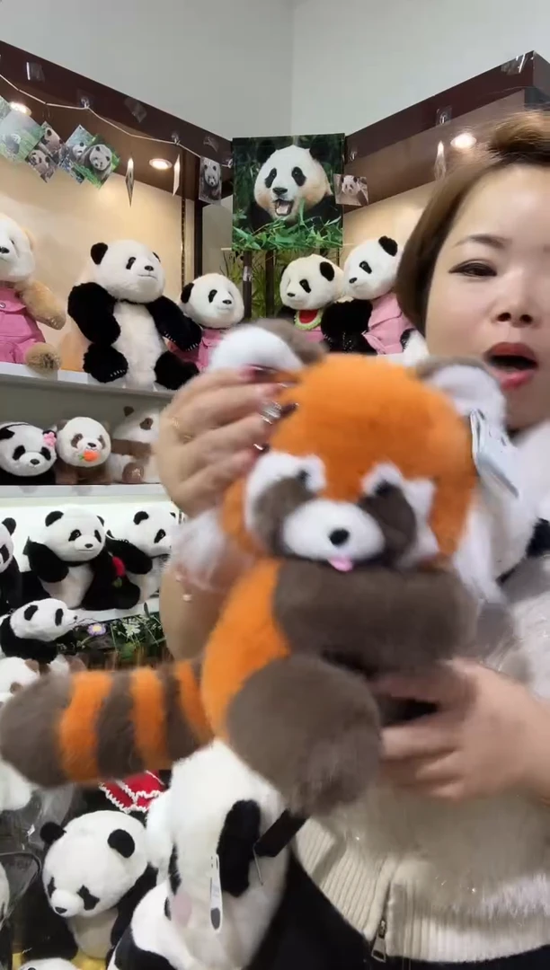 毛绒孤品C15坐姿小熊猫