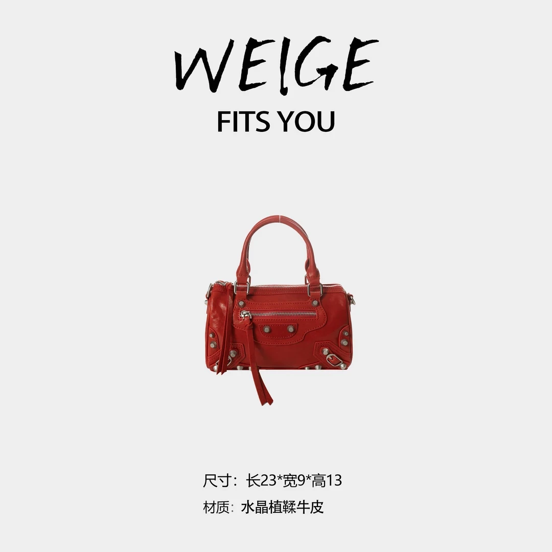 WEIGE【机车包】水晶植鞣牛皮手拎斜挎包BV81283-红色