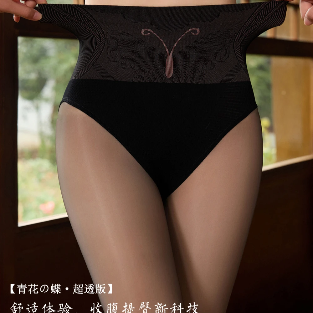 【80克蝴蝶黑丝】春夏季黑透肤薄款高腰紧身提臀连脚袜LC25041