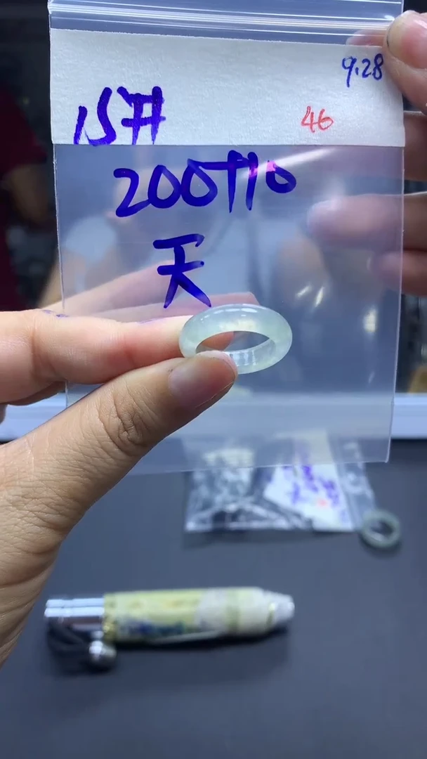 未镶嵌定制翡翠毛货需精细抛光拍一发一