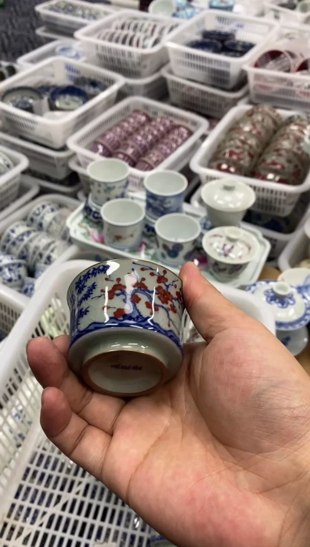 摆件陶景德陶瓷茶具容量约60