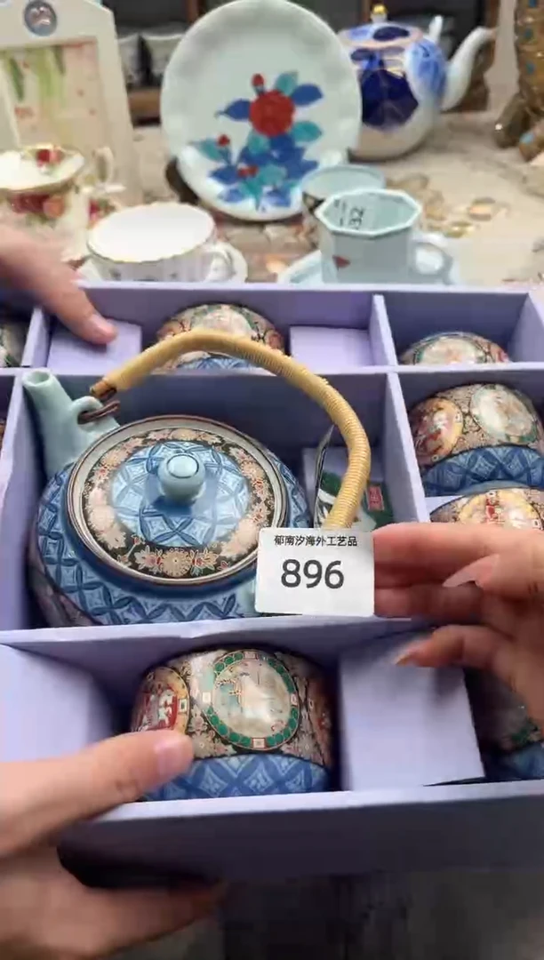 瓷片i***rM         896