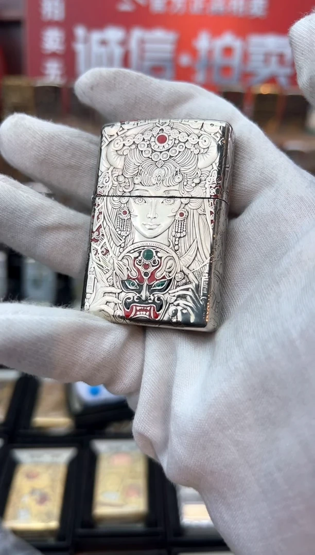 铜白铜重甲扎基拉姆