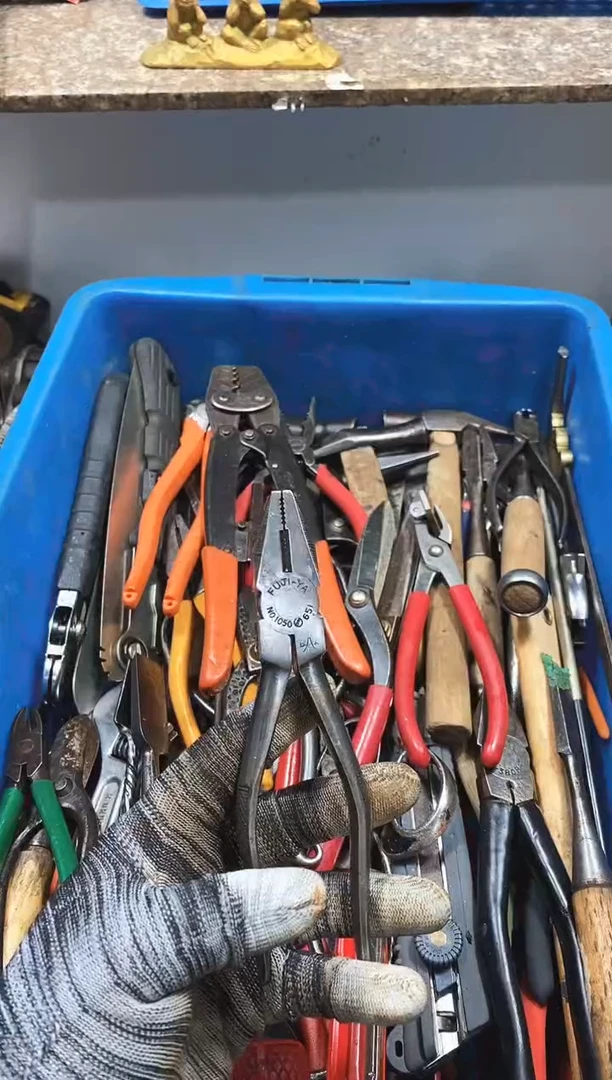 ?****?麻嘎子工具闪购链接一物一拍