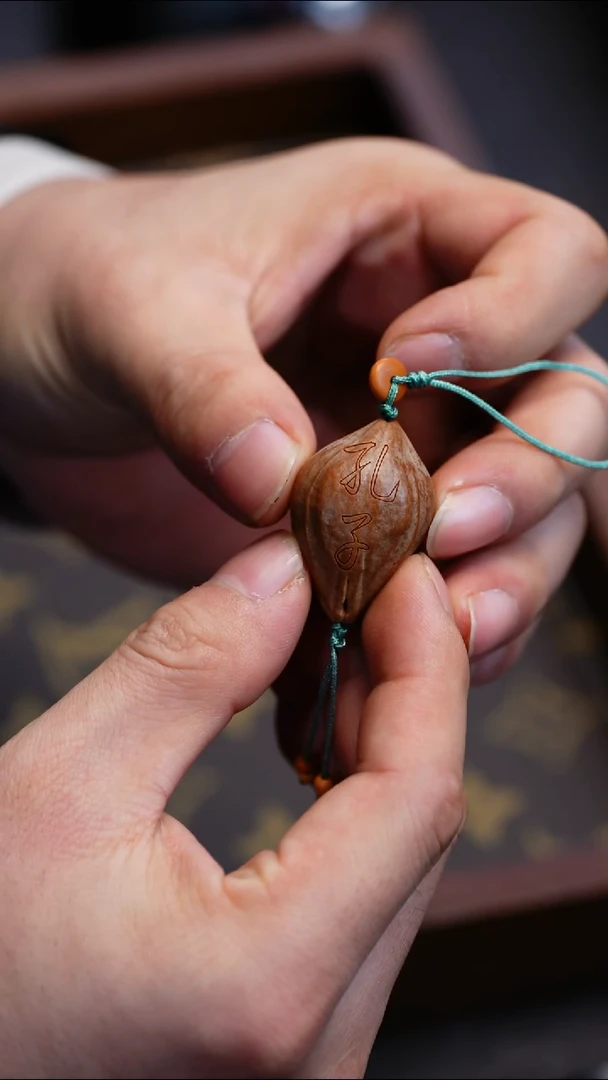 【闪购商品】橄榄核吊坠苏工橄榄核