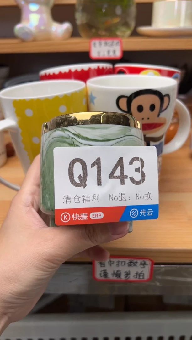 金属腚***亲烟灰缸 143