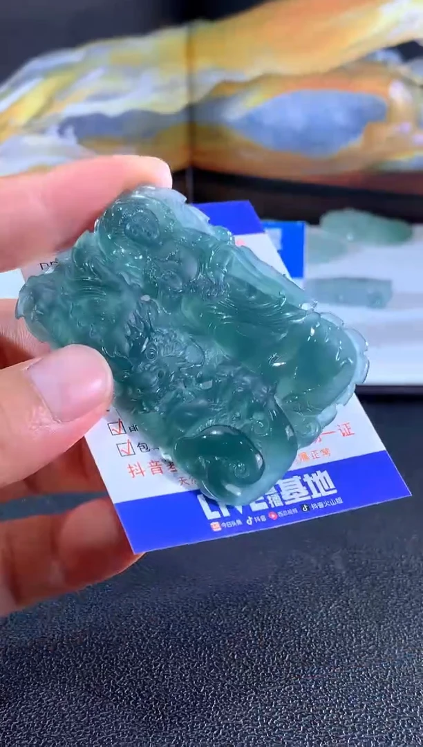 颈饰未镶嵌翡翠观音