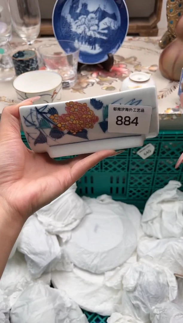 瓷片L****?O         884
