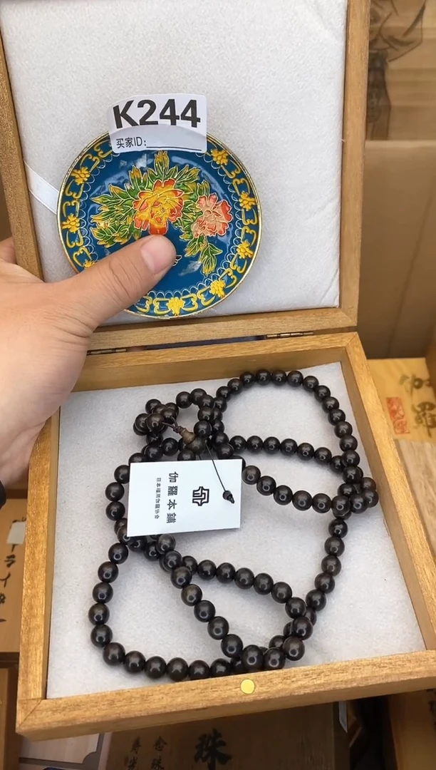 手工艺品琉璃K244瓷器手串多样性发一
