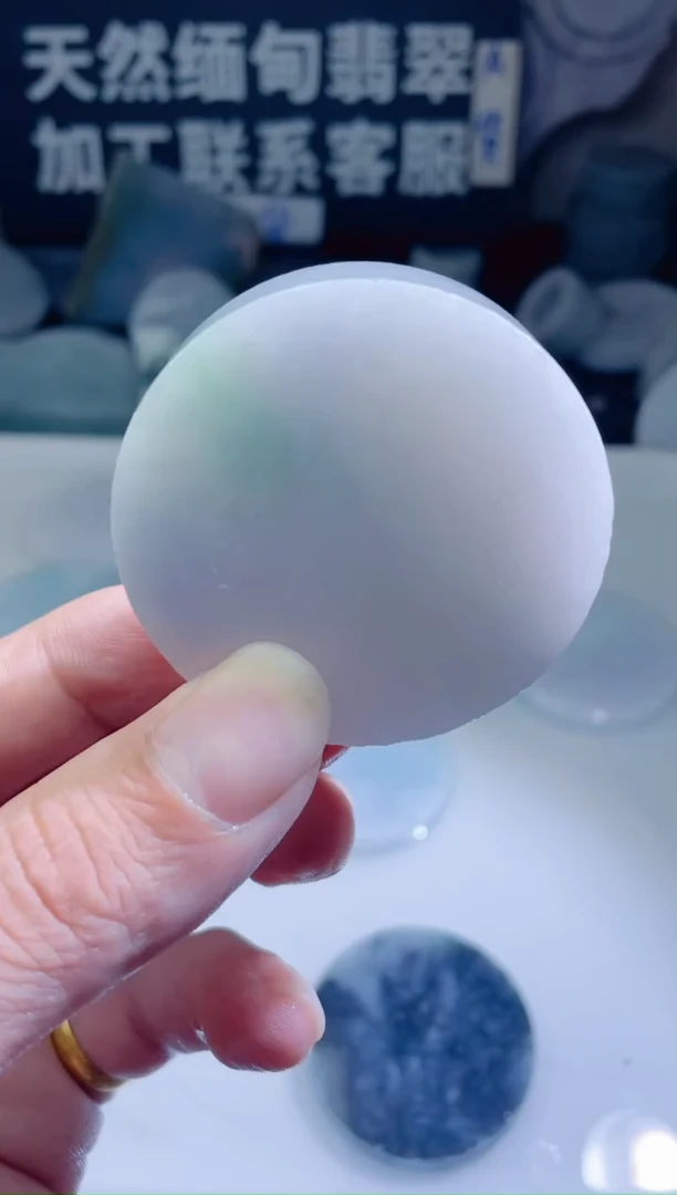 颈饰未镶嵌翡翠167